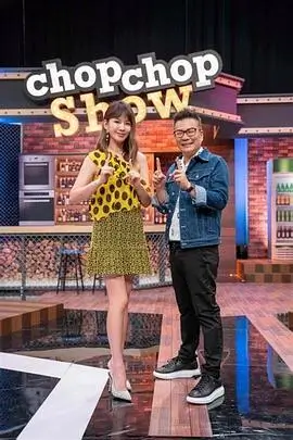 酷客影院K26net综艺栏目段落式观看卡片