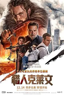 酷客影院K26net条目详情示意图